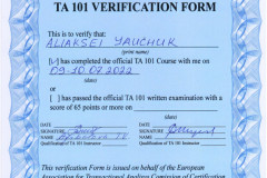 Evchuk-A.V.-TA-101-kurs